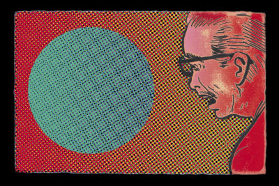 CENTERFOLD_Mark-Mothersbaugh_s-Monument-to-the-conquerors-of-space-1964